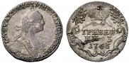 Grivennik 1766 year