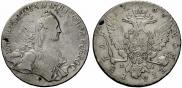 1 rouble 1767 year