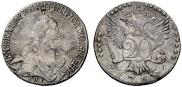 20 копеек 1768 года