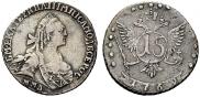 15 копеек 1769 года