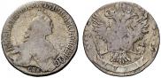 20 kopecks 1771 year