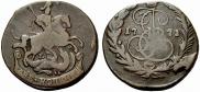 2 kopecks 1771 year
