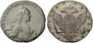 1 rouble 1772 year