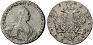 1 rouble 1772 year