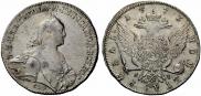 1 rouble 1773 year