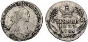 Grivennik 1774 year