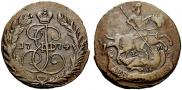 2 kopecks 1774 year