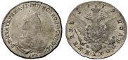 Polupoltinnik 1779 year