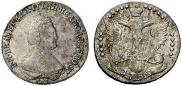 20 kopecks 1783 year
