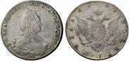 1 rouble 1785 year