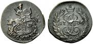 Polushka 1786 year