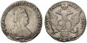 20 копеек 1788 года