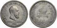 1 рубль 1883 года