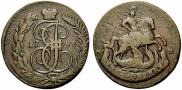 2 копейки 1788 года