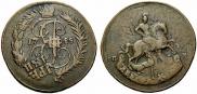 2 копейки 1788 года