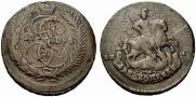 2 копейки 1788 года