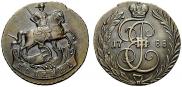 1 kopeck 1788 year