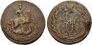 2 kopecks 1789 year
