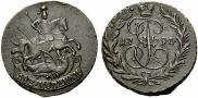 2 kopecks 1790 year