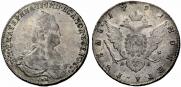 1 rouble 1791 year