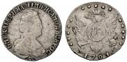15 kopecks 1791 year