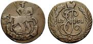 Denga 1791 year