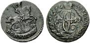 Polushka 1791 year