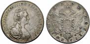 Polupoltinnik 1792 year