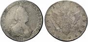 1 rouble 1793 year