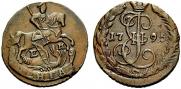 Denga 1795 year