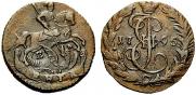 Denga 1795 year