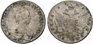 Poltina 1796 year