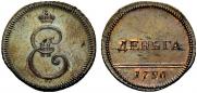 Denga 1796 year