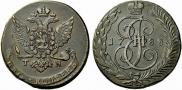 5 kopecks 1788 year