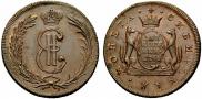 2 kopecks 1764 year