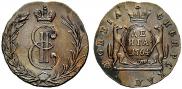 Denga 1764 year