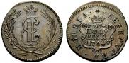 Полушка 1764 года