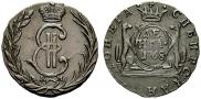 Denga 1768 year