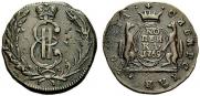 1 копейка 1769 года