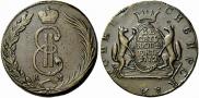 10 копеек 1772 года