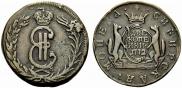 2 kopecks 1772 year