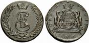 5 kopecks 1773 year
