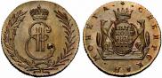 5 kopecks 1775 year