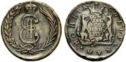 2 kopecks 1780 year