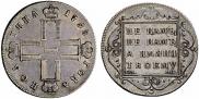 Poltina 1798 year