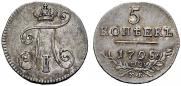 5 kopecks 1798 year