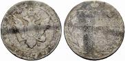 1 rouble 1804 year