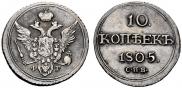 10 kopecks 1805 year