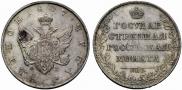 1 рубль 1807 года