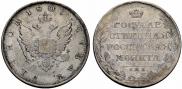 1 rouble 1807 year